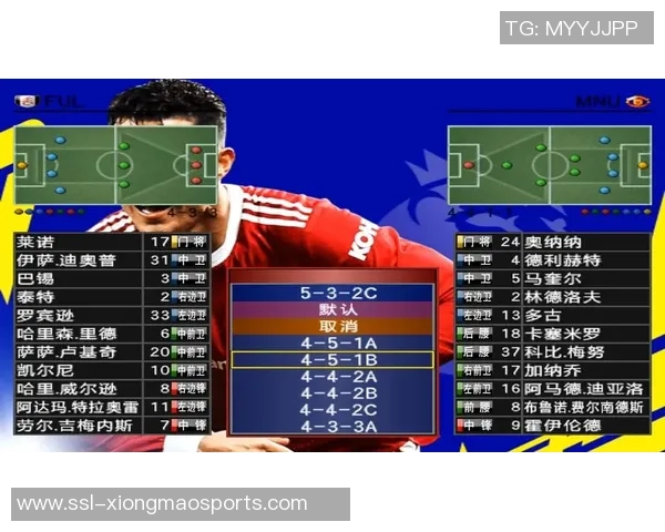实况足球8足球狂欢v20补丁全新升级体验尽享畅快足球盛宴